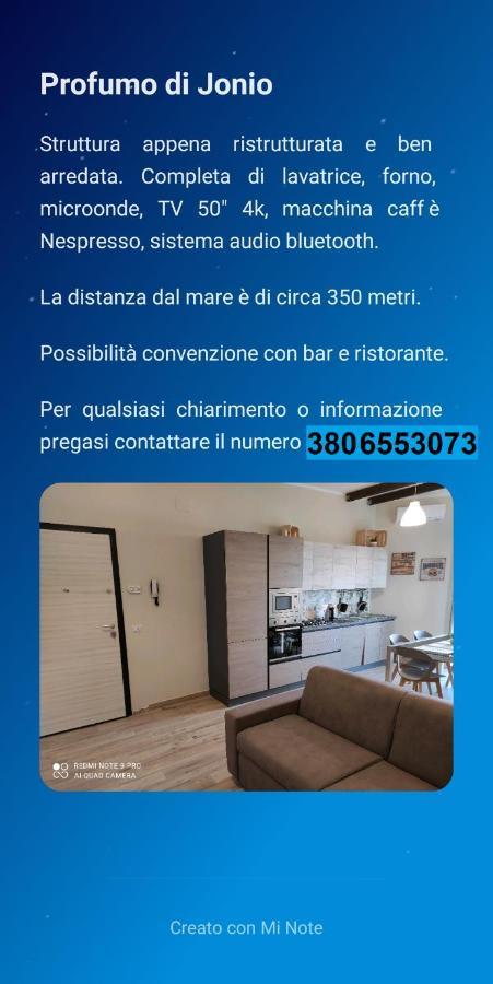 Apartment Profumo Di Jonio Siderno